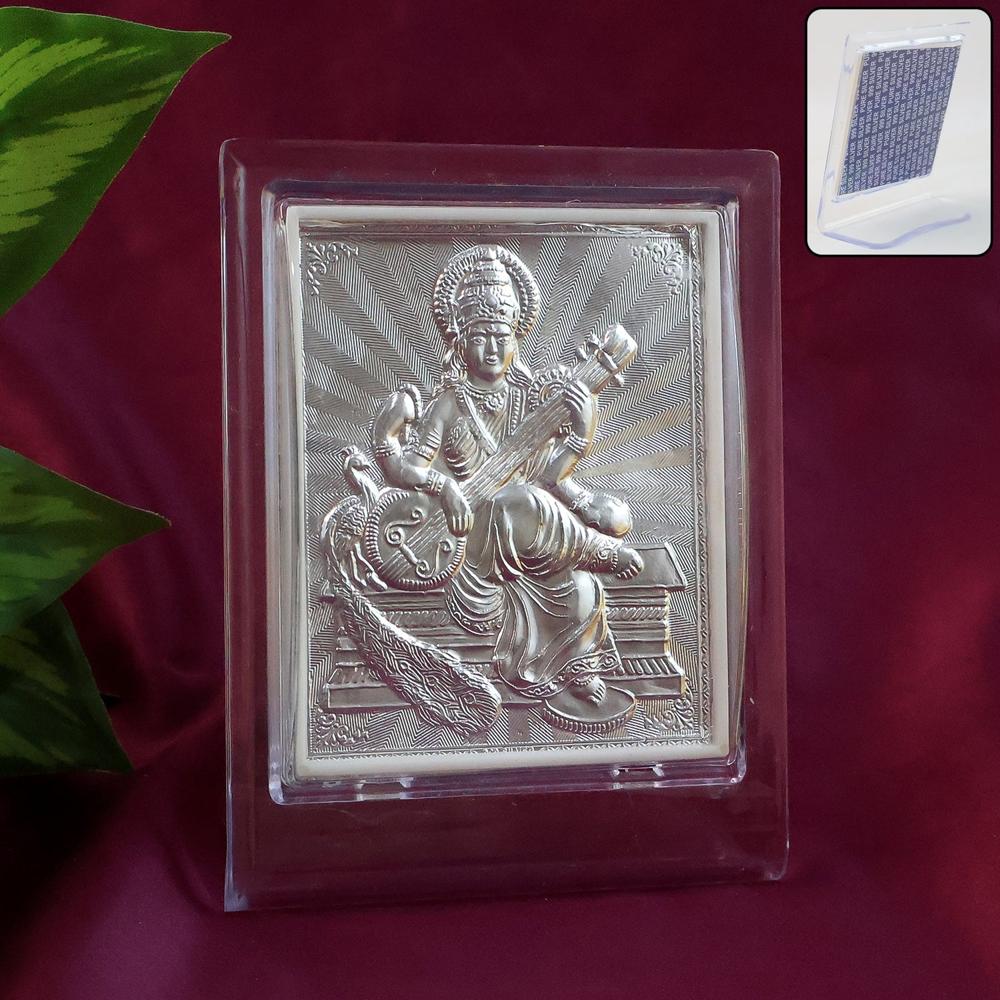 Elegant Silver Saraswati Maa Photo Frame With Stand (1 Pc) - Color: Mix