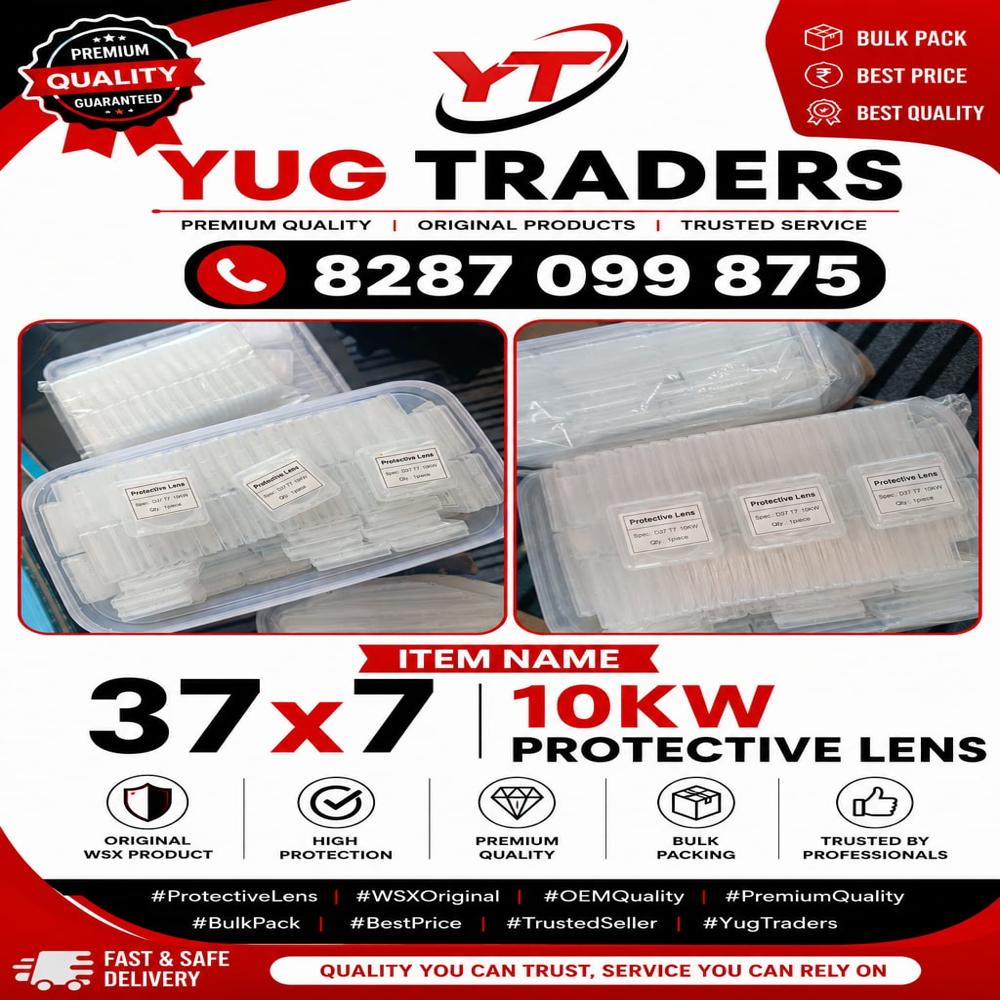 PROTECTIVE LENS