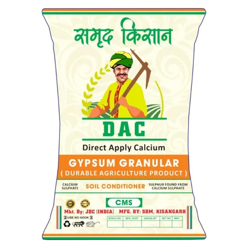 DAP Granules