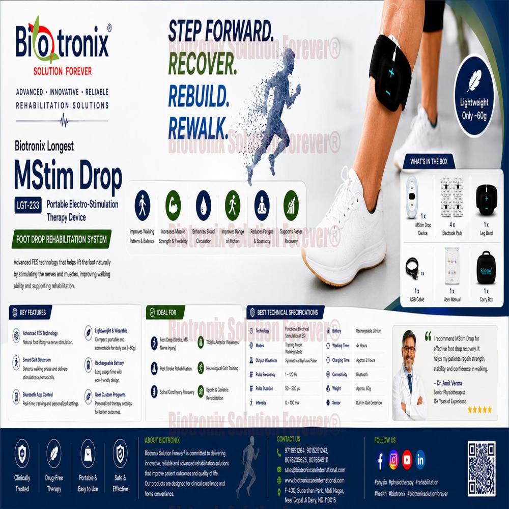 MStim Drop Foot Drop Rehabilitation System