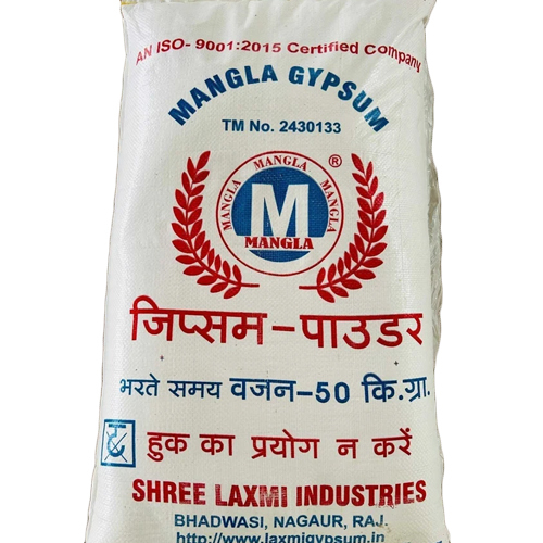 Agricultural Gypsum Powder