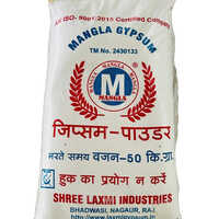 Agricultural Gypsum Powder