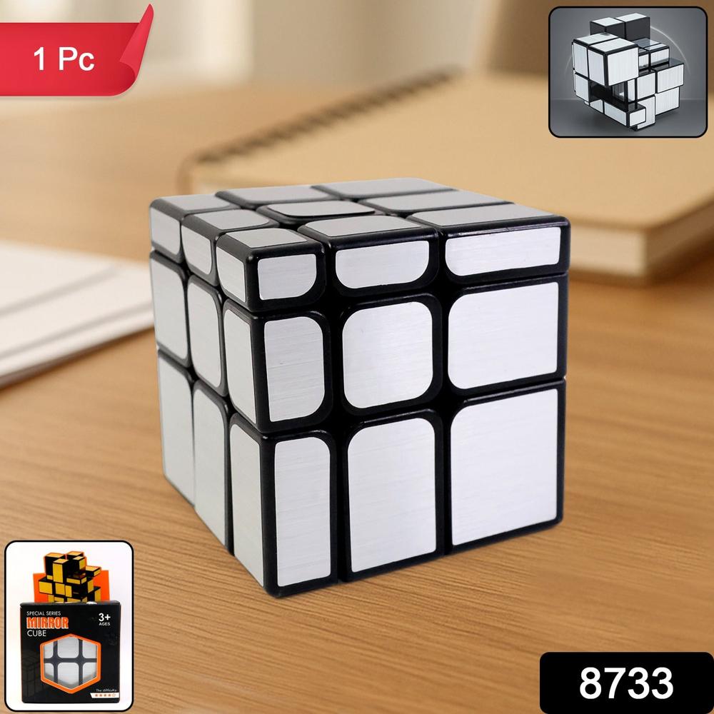 Mirror Cube  3X3 Puzzle Cube With Reflective Silver Surfaces - Color: Mix