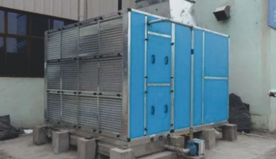 Central Air Cooling Systems