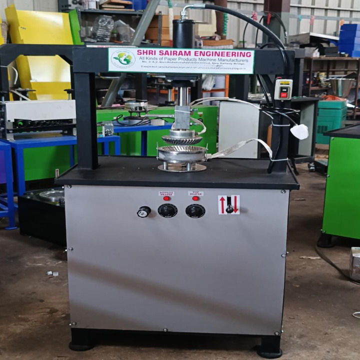 Single Dye Paper Plate Machine - Capacity: 8 Ton