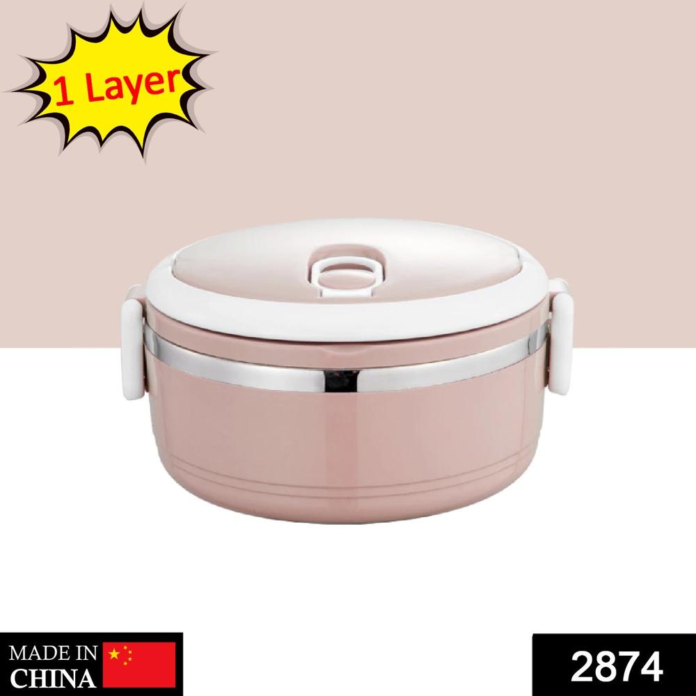 Multi Layer Stainless Steel Hot Lunch Box (1 Layer) - Color: Mix