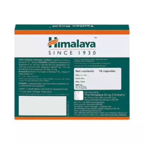 Himalaya Tentex Royal Capsules