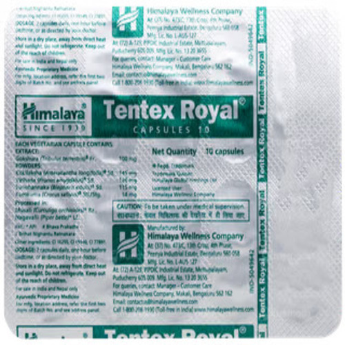 Himalaya Tentex Royal Capsules