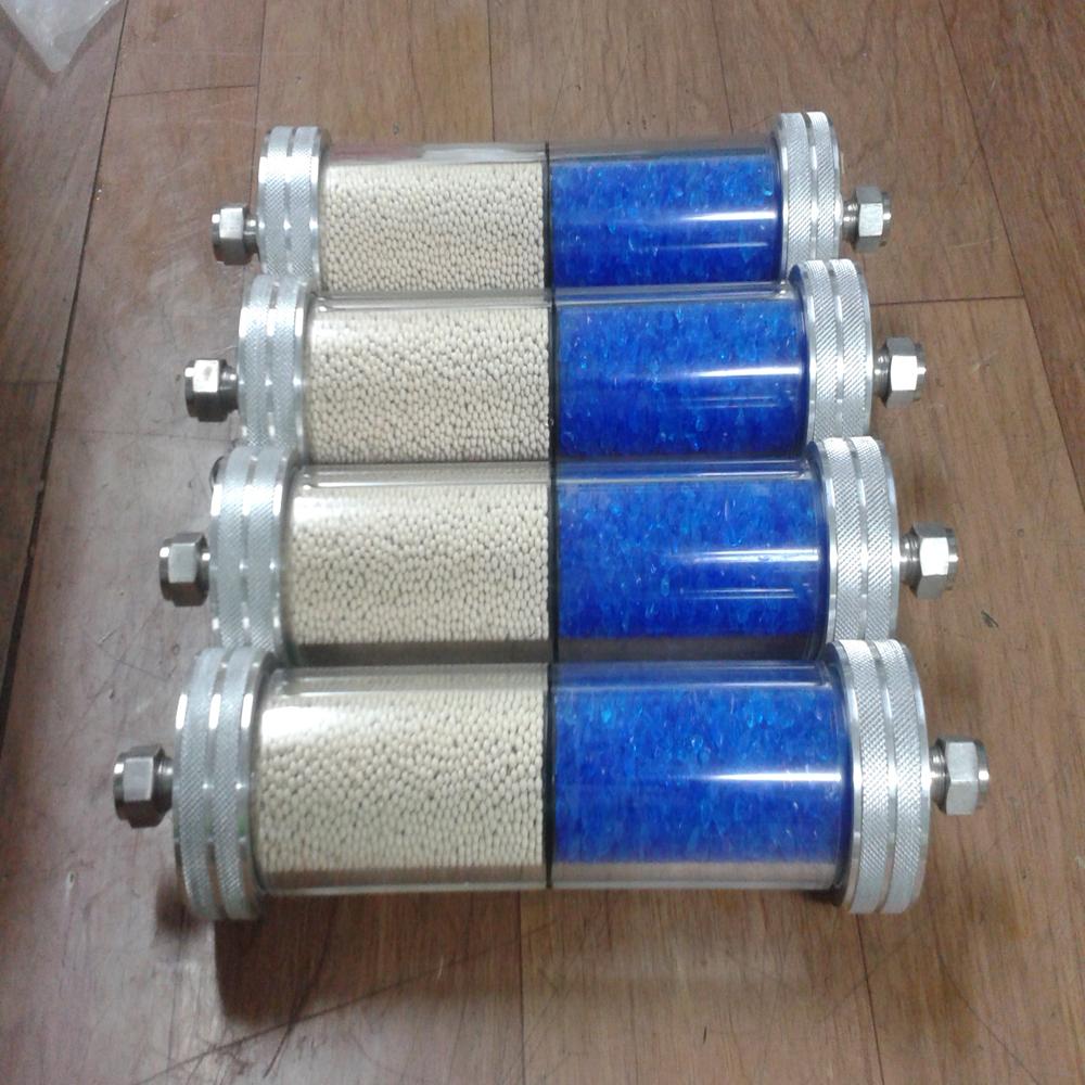 Gas Filters