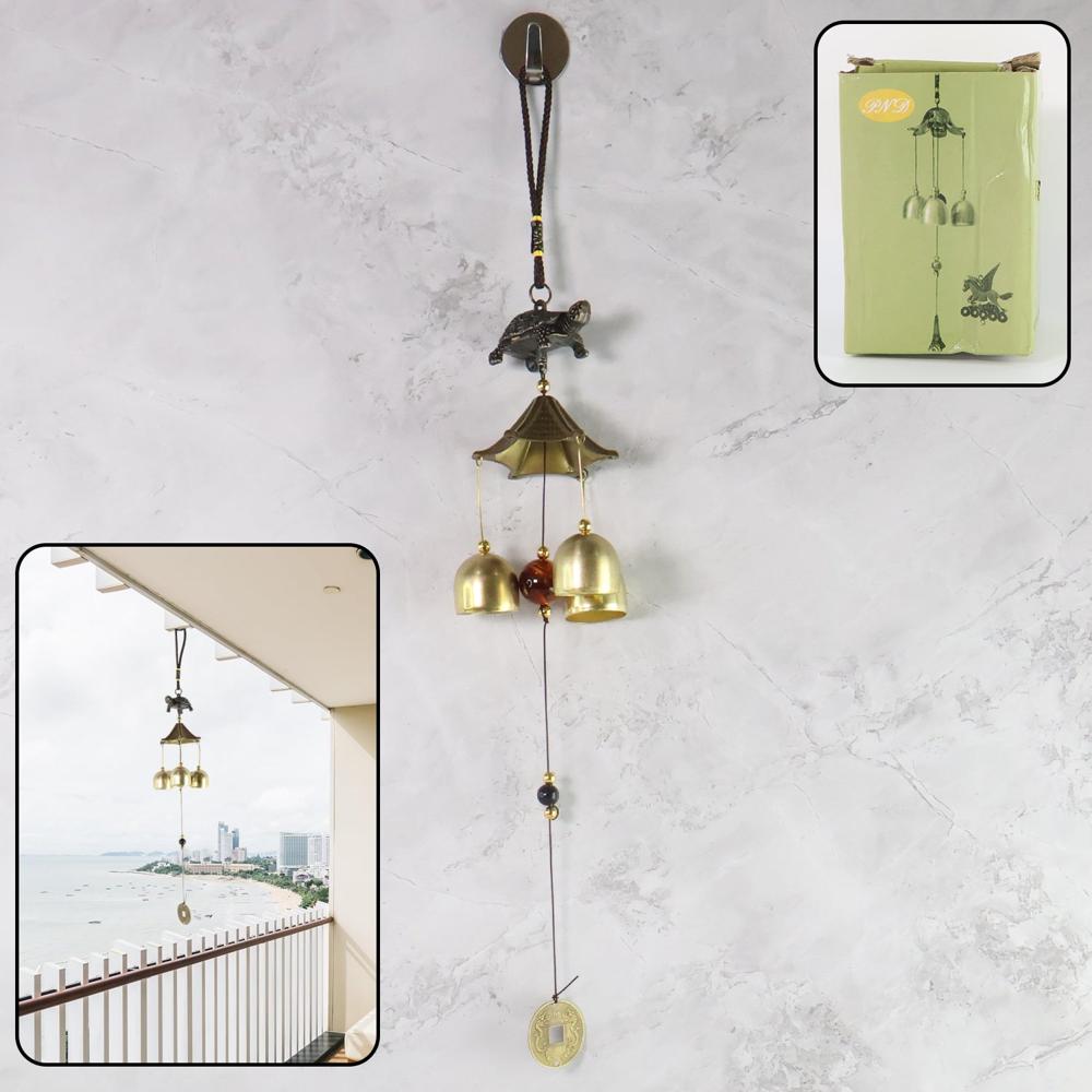 Feng Shui Metal Wind Chime - (1 Pc) - Color: Mix