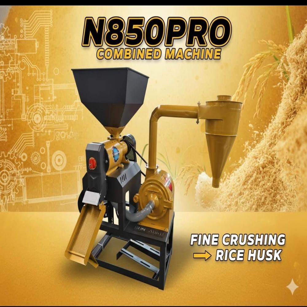 Rice Mill 500