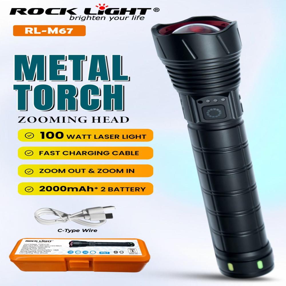 ROCK LIGHT RL-M67 METAL TORCH