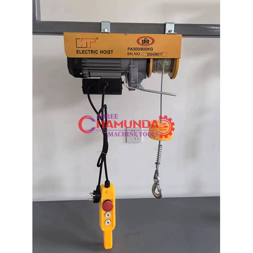 Mini Electric Hoist - Capacity: 200 Kg