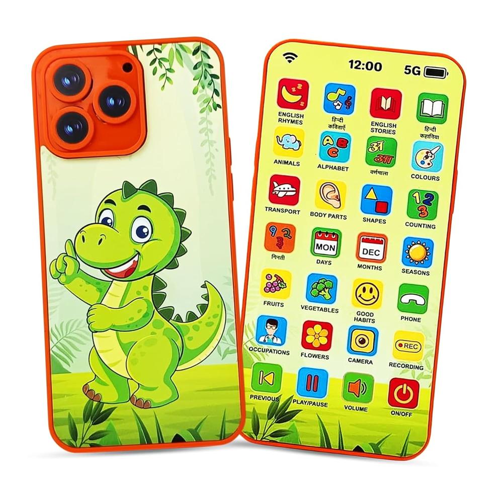 Educational Phone - Age Group: 5  To 15