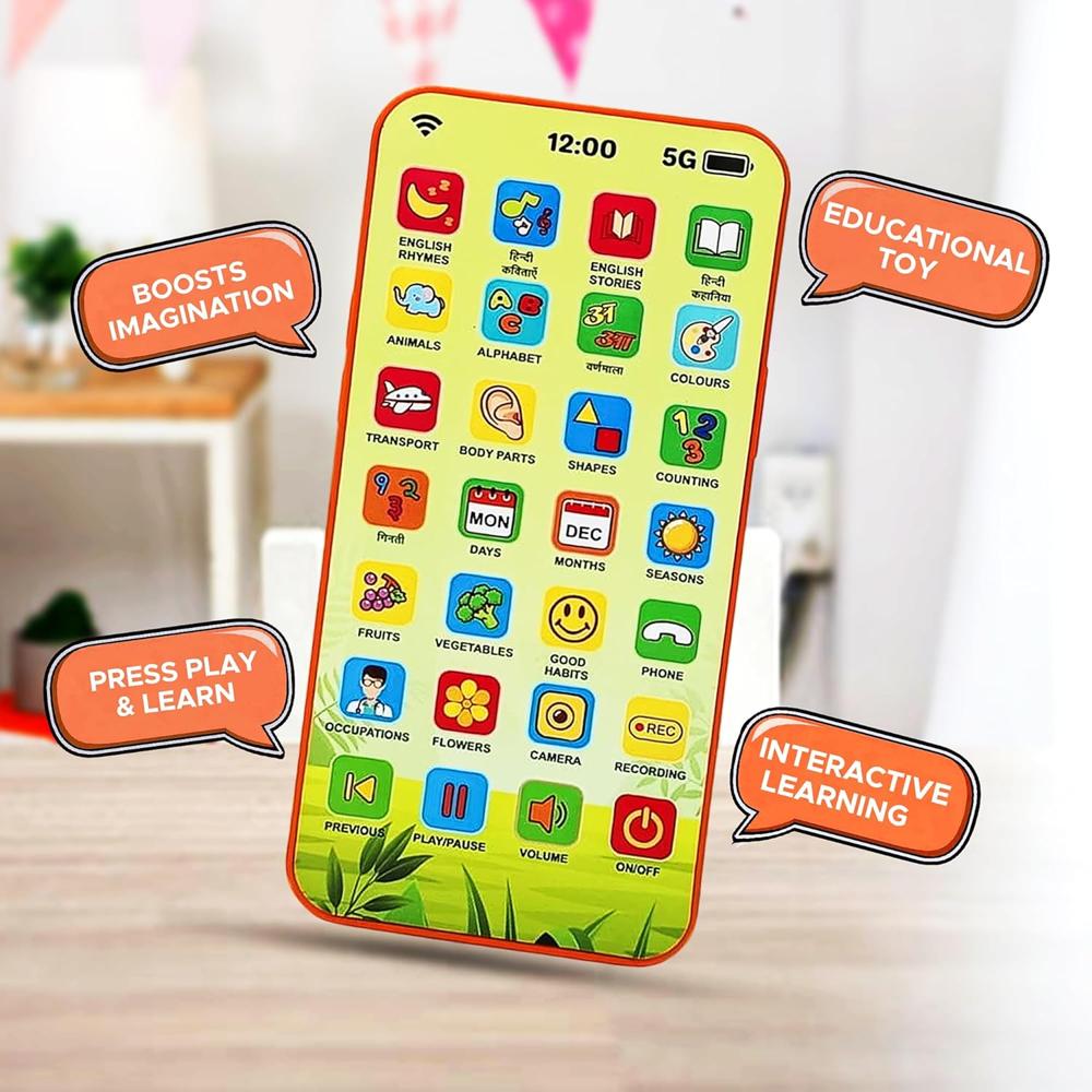 Educational Phone - Age Group: 5 To 15