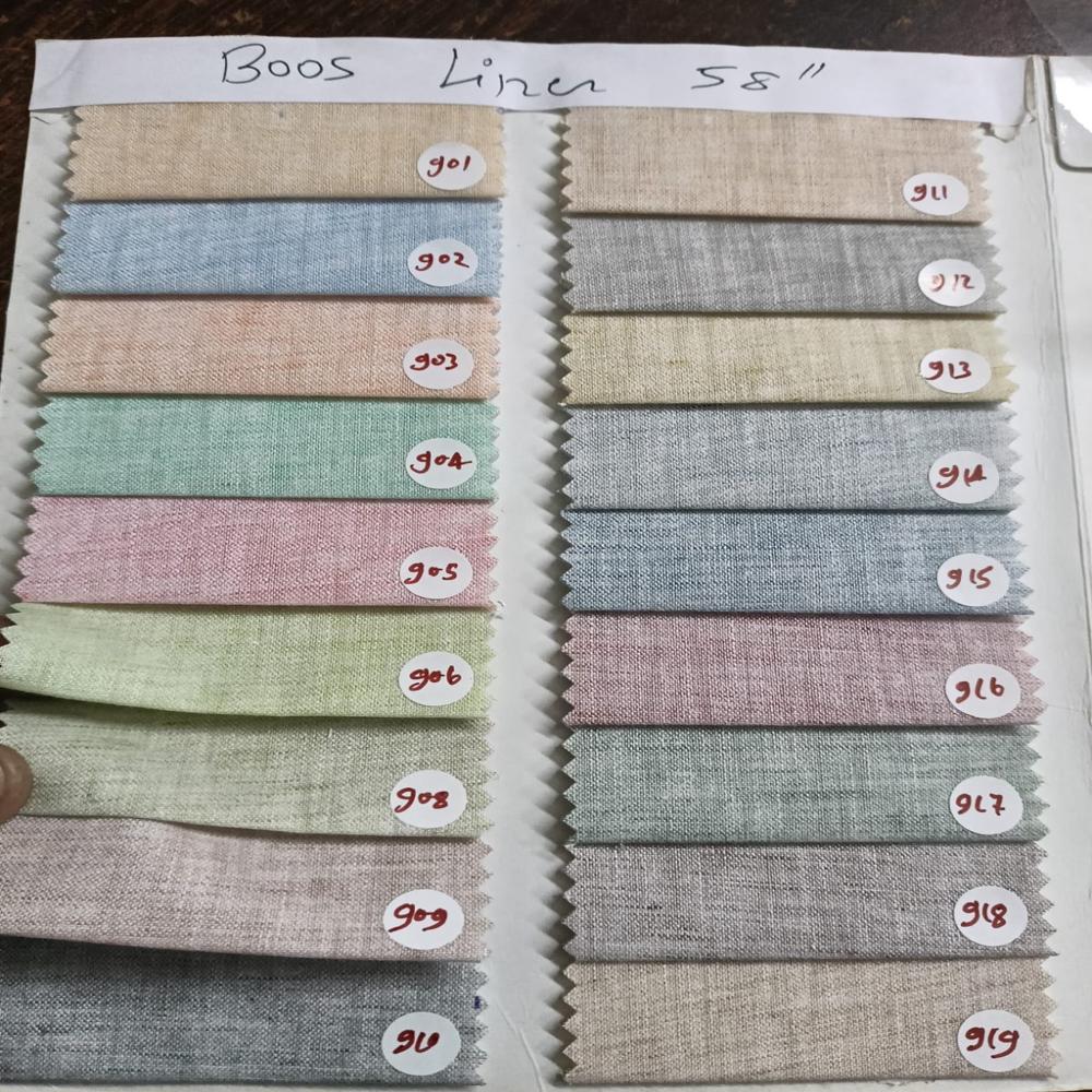 BOOS LINEN LOOK SHIRTING FABRIC