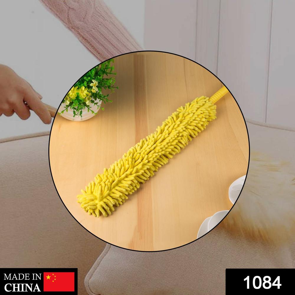 Multipurpose Ceiling Fan Cleaning Duster Cleaner - Color: Mix