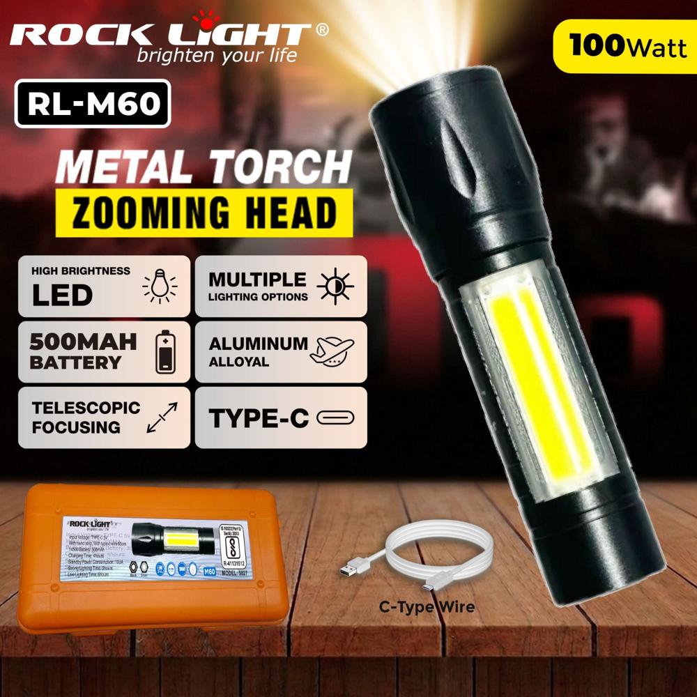 ROCK LIGHT RL-M60 METAL TORCH