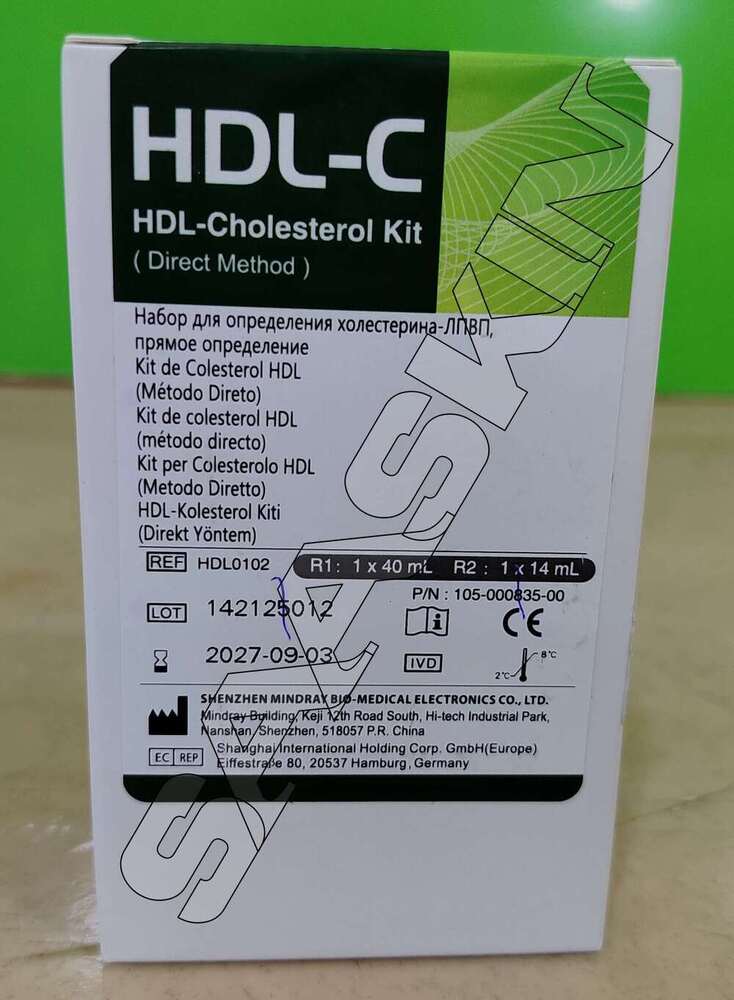 Mindray HDL-Cholesterol Kit Reagent Kits