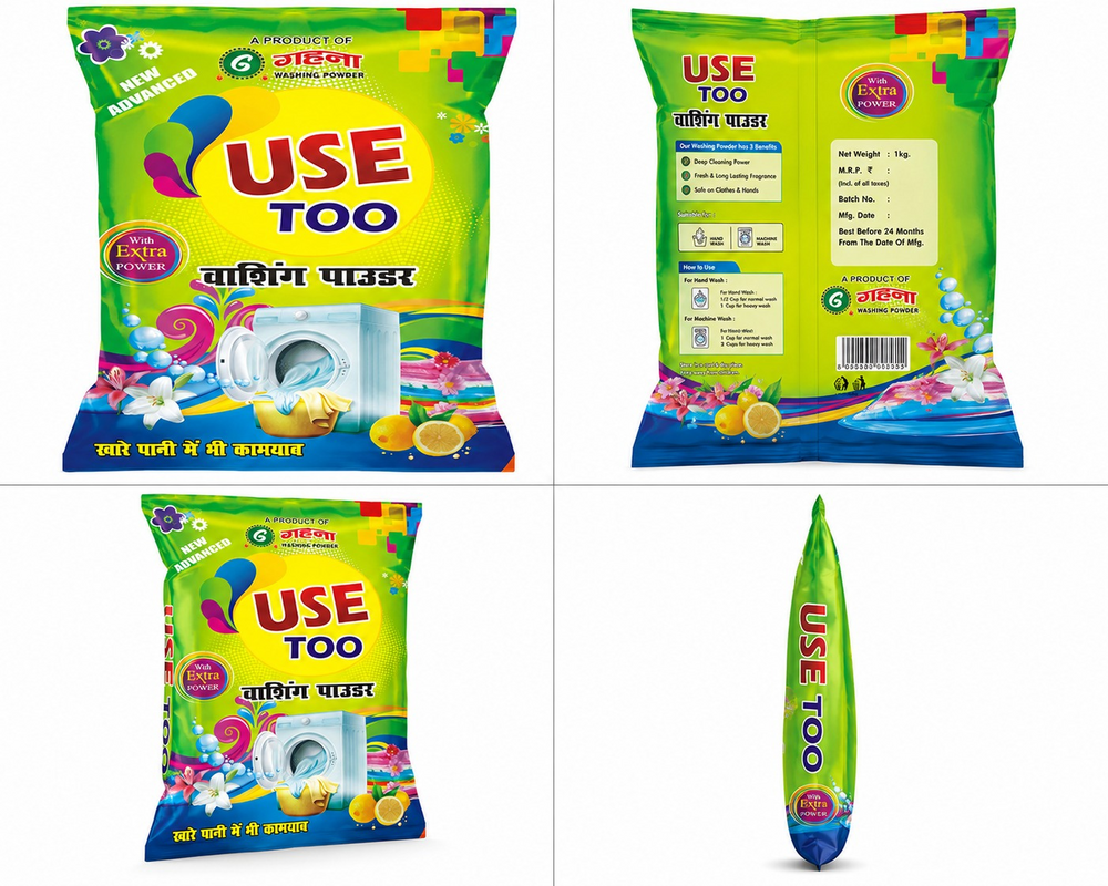 5 Kg Use Too Washing Powder