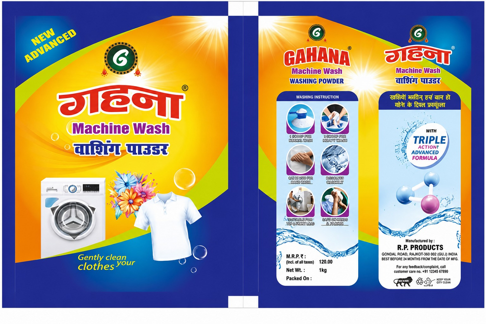 10RS Gahana Pouch
