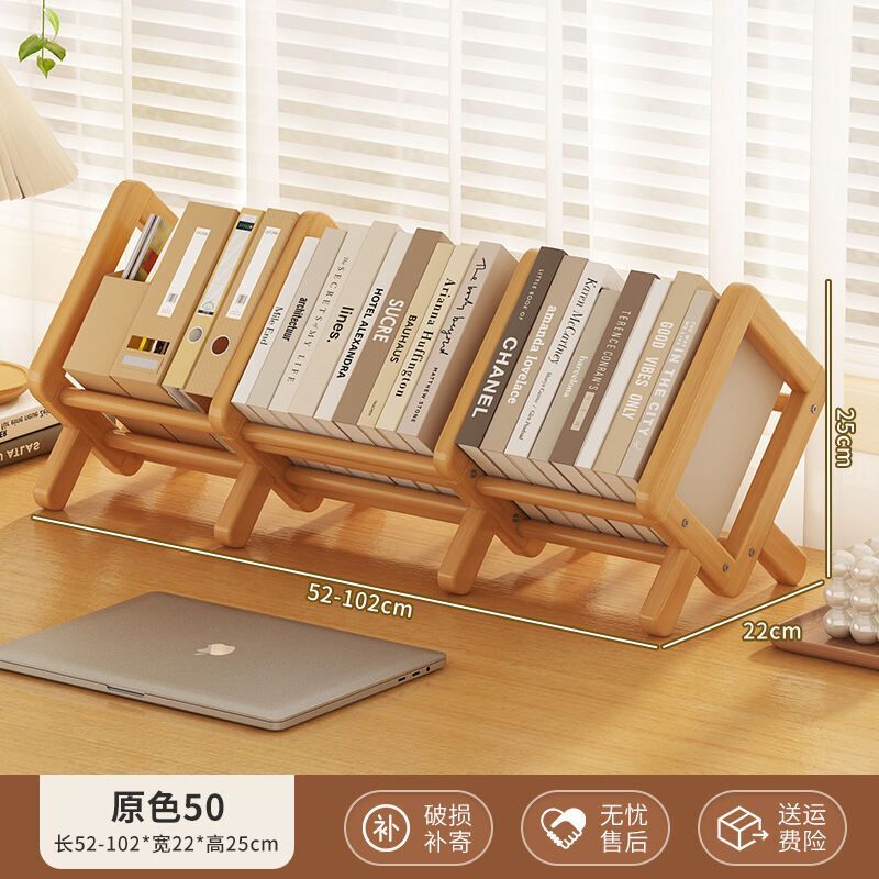 Book Storage Rack Self