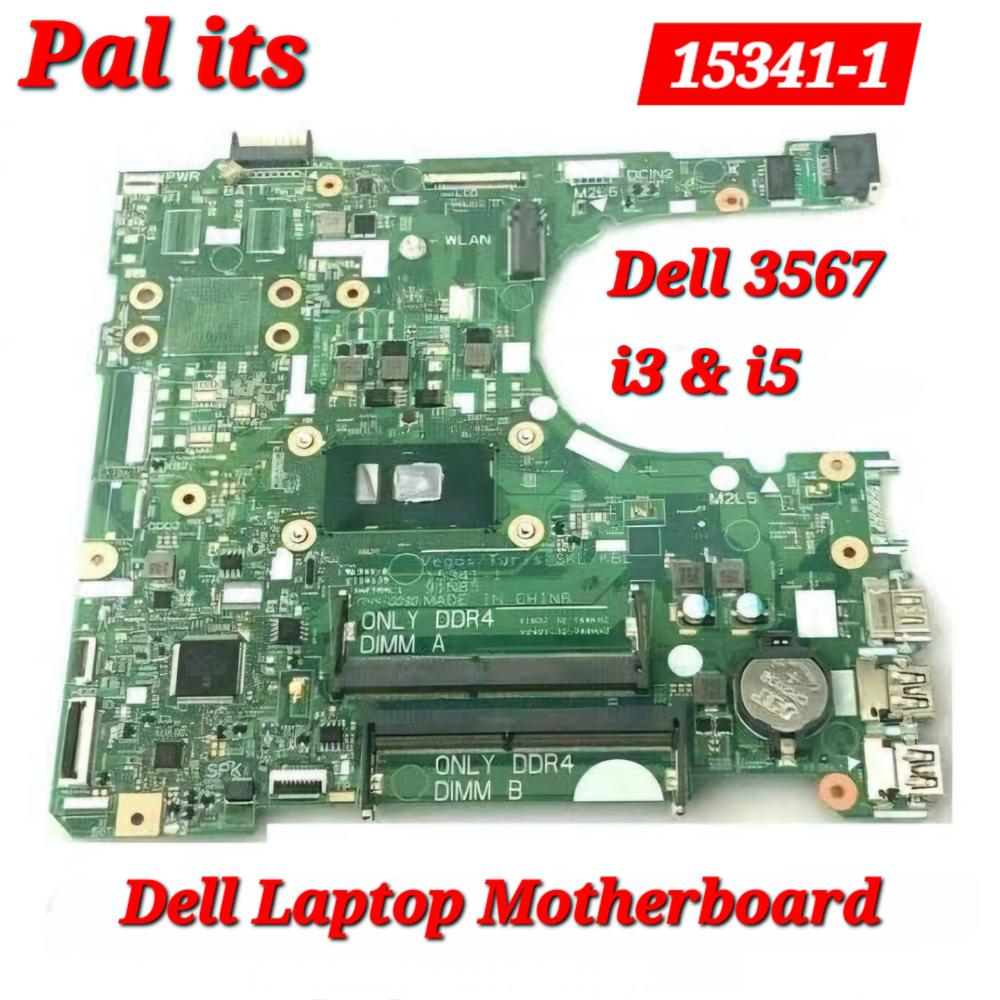 DELL INSPIRON 3567 15341-1 LAPTOP MOTHERBOARD