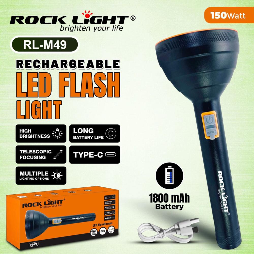 ROCK LIGHT RL-M49 METAL TORCH