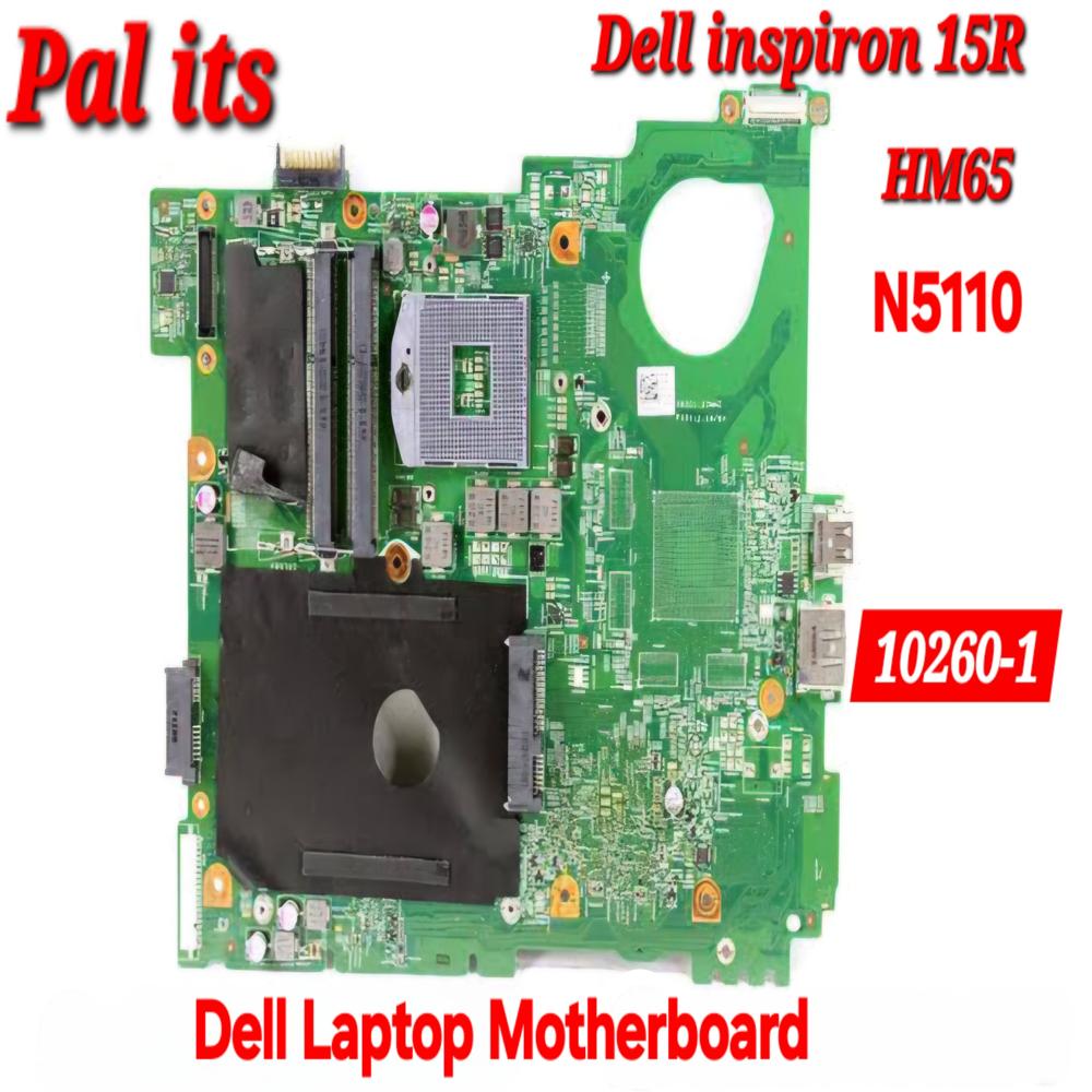 DELL INSPIRON N5110 10260-1 LAPTOP MOTHERBOARD