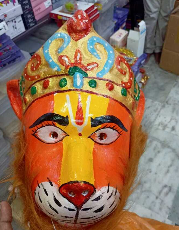 Special Mask Narasimha