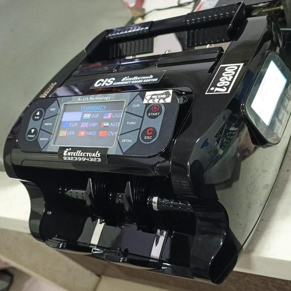 Cis Image Sorter (Camera Based)