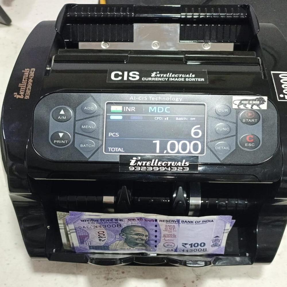 Cis Image Sorter (Camera Based)
