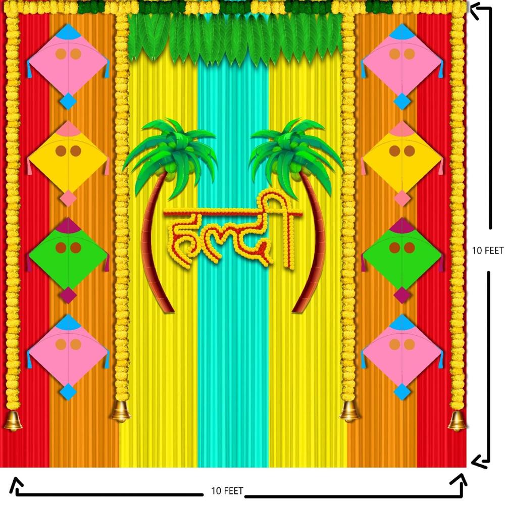 digital sidewall parda