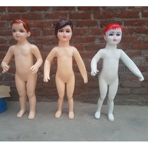Kids  mannequin