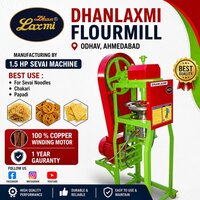 1.1/2 hp sevai machine