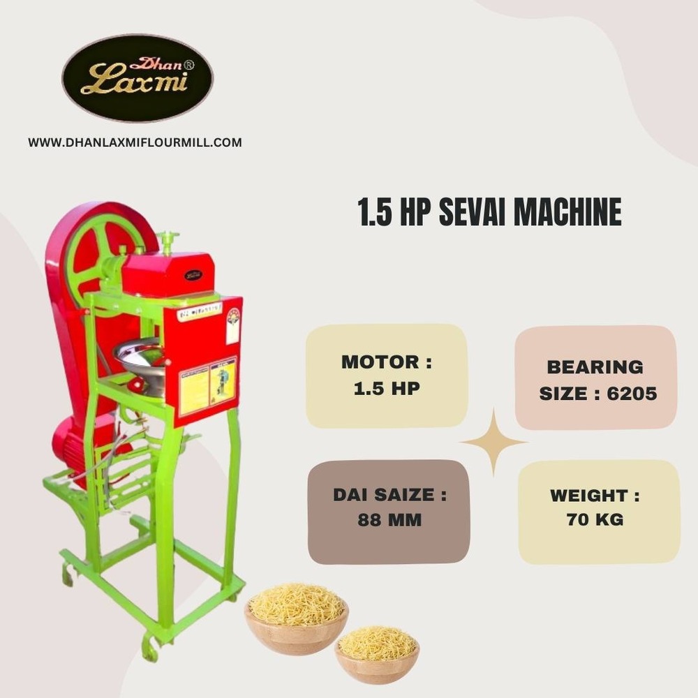 1.1/2 hp sevai machine
