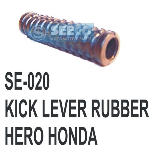 Black Two Wheeler Kick Lever Rubber