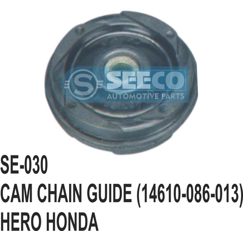 CAM CHAIN GUIDE - Steel & Rubber Construction | Polished Finish, Working Life of 5-6 Years, Ideal for Automotive Engine Components