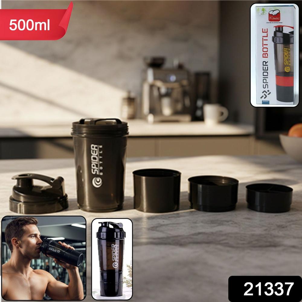 Multipurpose Protein Shaker Bottle 500Ml - Color: Mix
