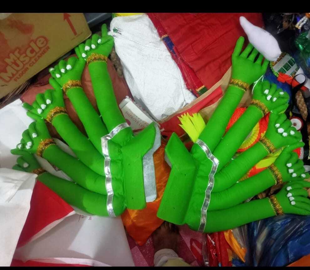 Amman Hand