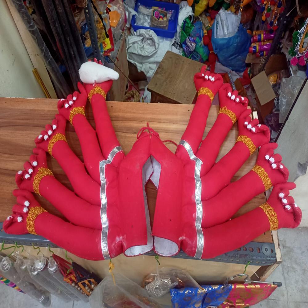 Amman Hand