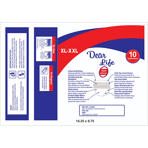 Diaper Pants Packet