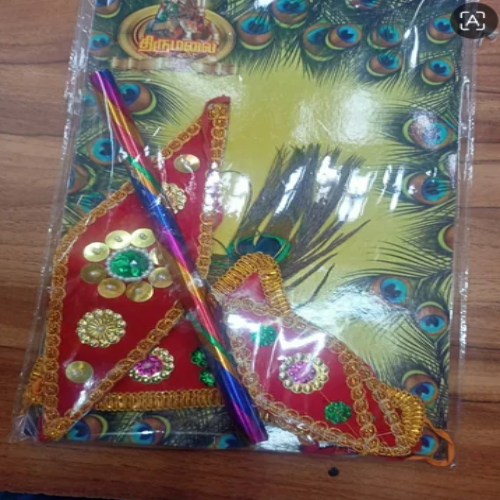 Kids Lord Krishna Dress