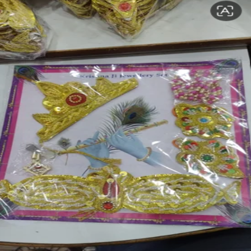 Kids Lord Krishna Dress