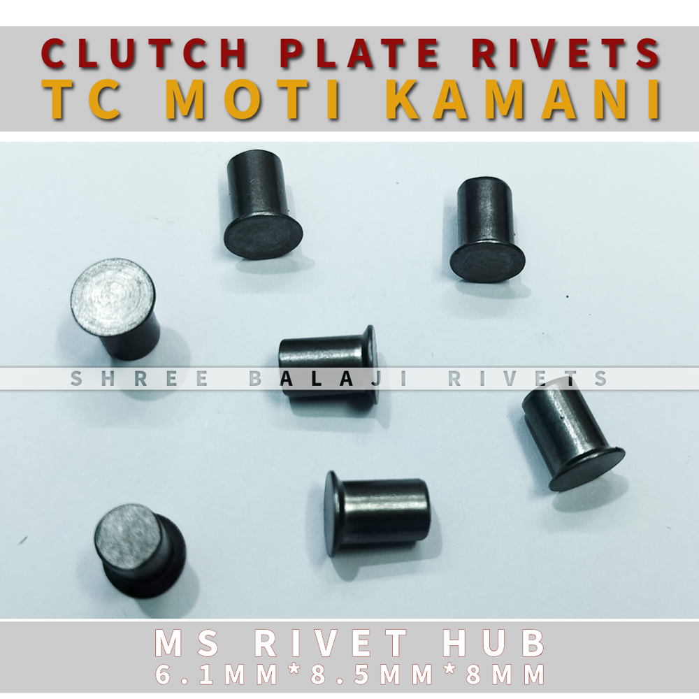 Clutch Plate Rivets