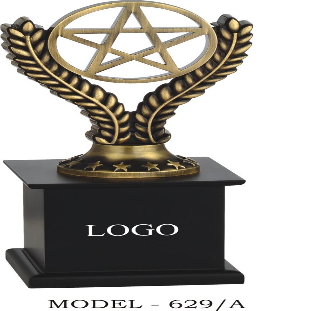 Antic Trophy