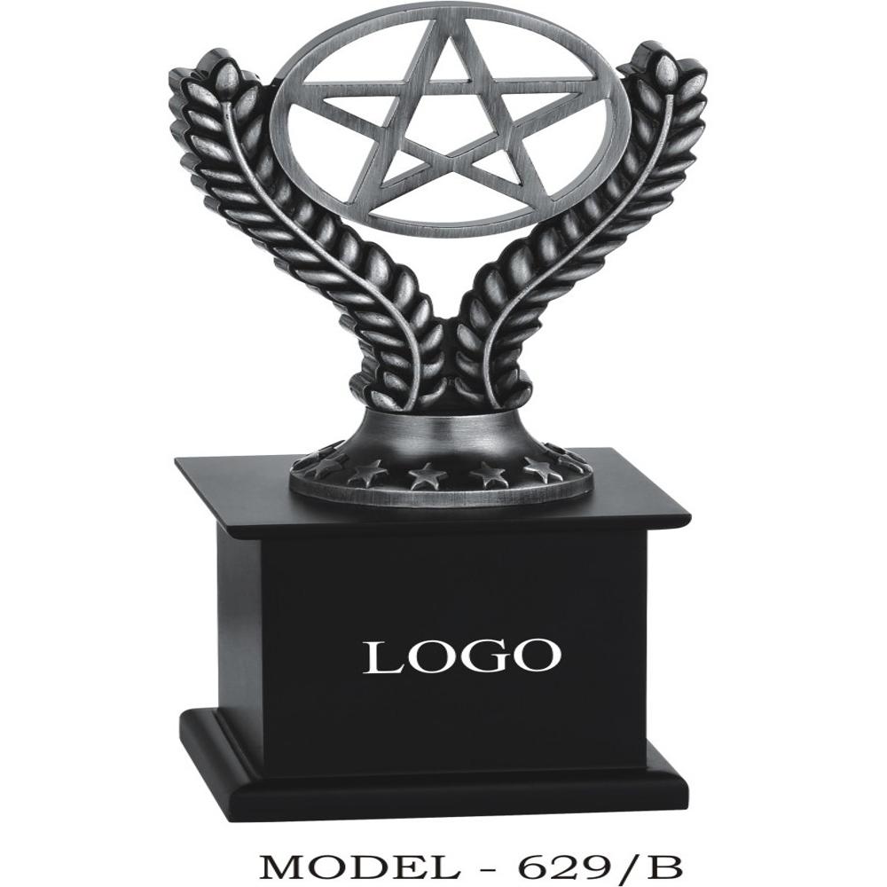 Antic Trophy