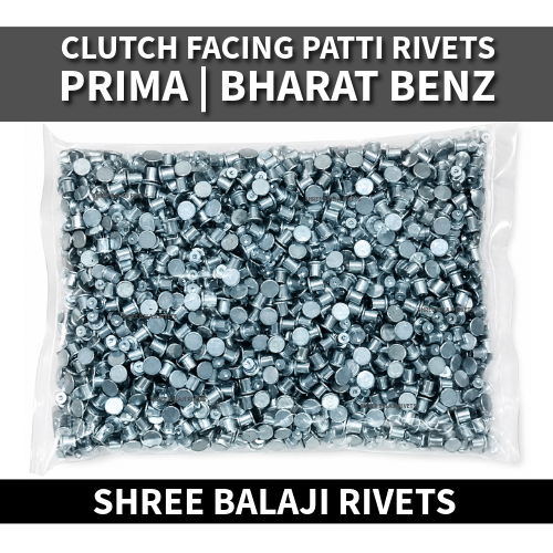 PRIMA CLUTCH PLATE PATTI RIVETS