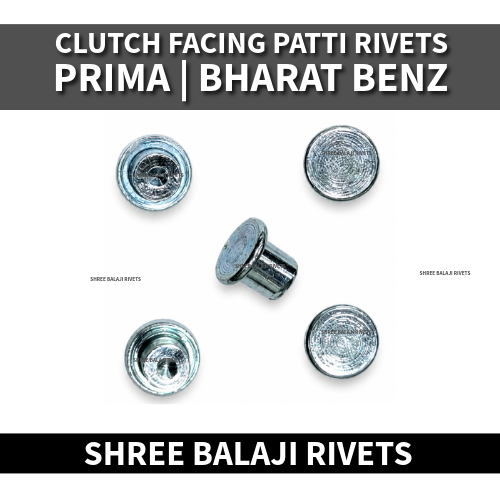 PRIMA CLUTCH PLATE PATTI RIVETS