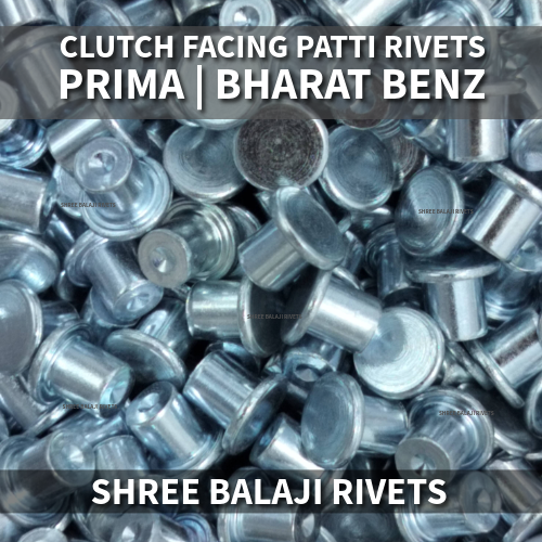 PRIMA CLUTCH PLATE PATTI RIVETS